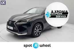 Lexus Nx 300